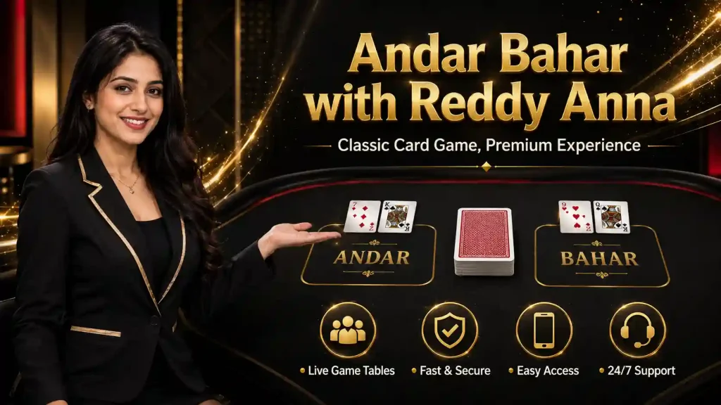 andar bahar