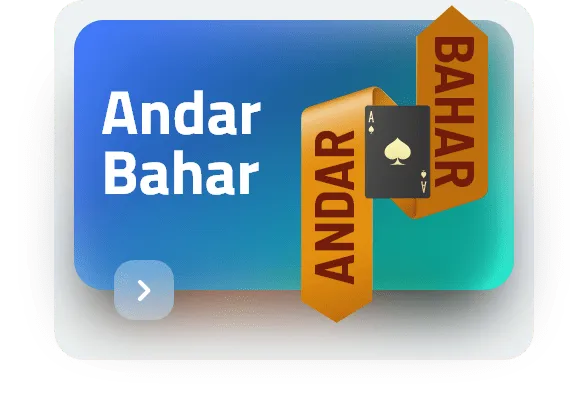 Andar Bahar